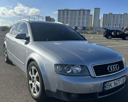 Серый Ауди А4, объемом двигателя 1.8 л и пробегом 252 тыс. км за 4500 $, фото 1 на Automoto.ua