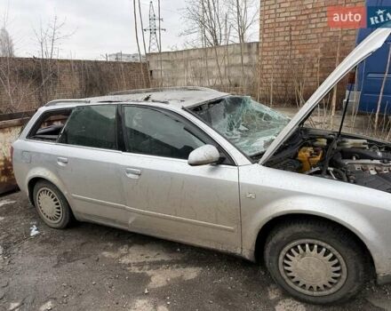 Сірий Ауді А4, об'ємом двигуна 2 л та пробігом 200 тис. км за 1500 $, фото 1 на Automoto.ua
