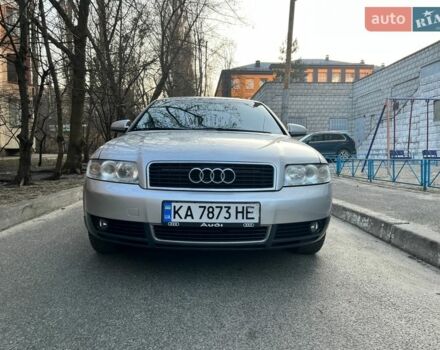 Серый Ауди А4, объемом двигателя 1.6 л и пробегом 231 тыс. км за 5500 $, фото 1 на Automoto.ua