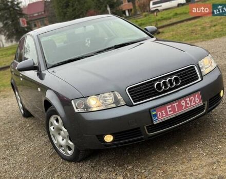 Серый Ауди А4, объемом двигателя 1.8 л и пробегом 248 тыс. км за 5299 $, фото 1 на Automoto.ua