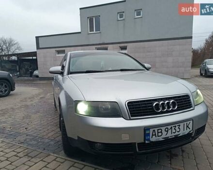 Серый Ауди А4, объемом двигателя 1.8 л и пробегом 377 тыс. км за 5000 $, фото 1 на Automoto.ua