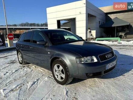 Серый Ауди А4, объемом двигателя 1.8 л и пробегом 280 тыс. км за 5600 $, фото 1 на Automoto.ua