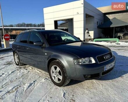 Серый Ауди А4, объемом двигателя 1.8 л и пробегом 280 тыс. км за 5600 $, фото 1 на Automoto.ua