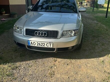 Сірий Ауді А4, об'ємом двигуна 1.9 л та пробігом 320 тис. км за 5000 $, фото 1 на Automoto.ua