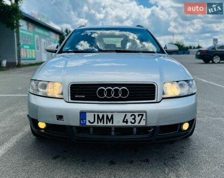 Сірий Ауді А4, об'ємом двигуна 2.5 л та пробігом 300 тис. км за 1900 $, фото 1 на Automoto.ua
