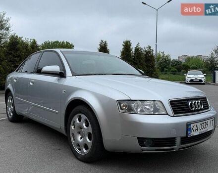 Сірий Ауді А4, об'ємом двигуна 1.98 л та пробігом 259 тис. км за 5599 $, фото 1 на Automoto.ua