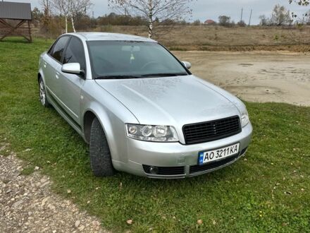 Серый Ауди А4, объемом двигателя 2 л и пробегом 226 тыс. км за 5000 $, фото 1 на Automoto.ua
