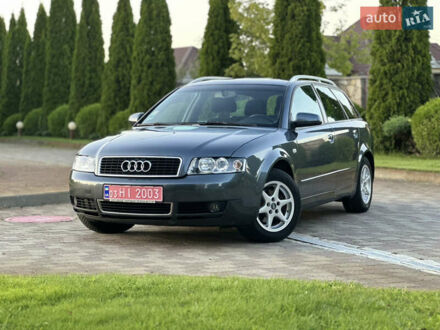 Ауди А4 2003 в Сарнах на Automoto.ua Серый Ауди А4, объемом двигателя 1.6 л и пробегом 226 тыс. км за 5350 $, фото 1 на Automoto.ua