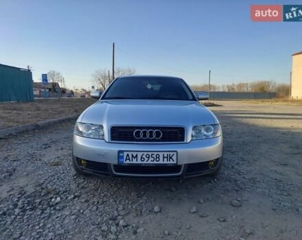 Серый Ауди А4, объемом двигателя 1.6 л и пробегом 199 тыс. км за 5800 $, фото 1 на Automoto.ua