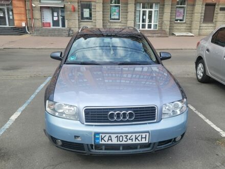 Сірий Ауді А4, об'ємом двигуна 2.5 л та пробігом 232 тис. км за 3350 $, фото 1 на Automoto.ua