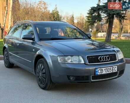 Серый Ауди А4, объемом двигателя 1.9 л и пробегом 370 тыс. км за 5300 $, фото 1 на Automoto.ua