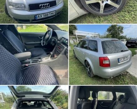 Серый Ауди А4, объемом двигателя 2 л и пробегом 3 тыс. км за 5294 $, фото 1 на Automoto.ua