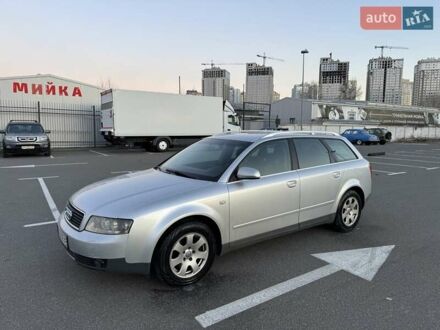 Серый Ауди А4, объемом двигателя 1.9 л и пробегом 115 тыс. км за 4999 $, фото 1 на Automoto.ua