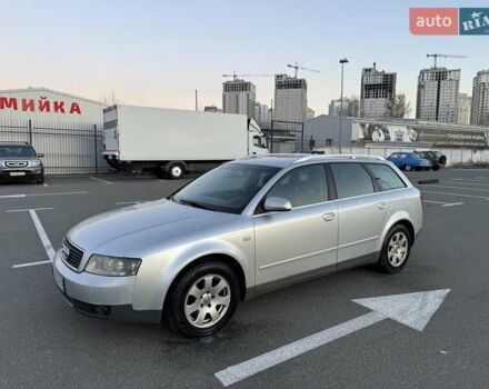 Серый Ауди А4, объемом двигателя 1.9 л и пробегом 115 тыс. км за 4999 $, фото 1 на Automoto.ua