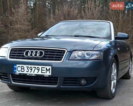 Серый Ауди А4, объемом двигателя 2.5 л и пробегом 221 тыс. км за 7500 $, фото 1 на Automoto.ua