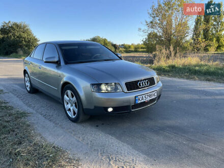 Сірий Ауді А4, об'ємом двигуна 1.8 л та пробігом 197 тис. км за 5800 $, фото 1 на Automoto.ua