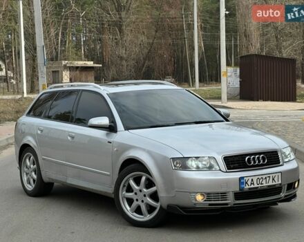 Серый Ауди А4, объемом двигателя 2.5 л и пробегом 352 тыс. км за 4200 $, фото 1 на Automoto.ua