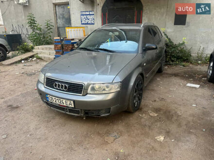 Ауди А4 2003 в Чернигове на Automoto.ua Серый Ауди А4, объемом двигателя 2.5 л и пробегом 360 тыс. км за 4063 $, фото 1 на Automoto.ua