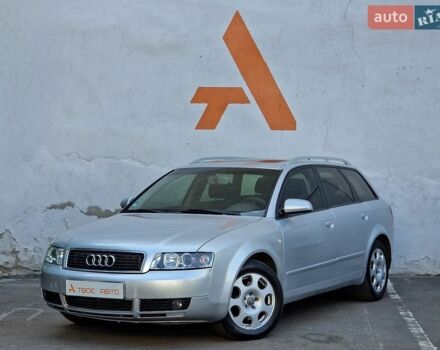 Сірий Ауді А4, об'ємом двигуна 2.5 л та пробігом 275 тис. км за 5990 $, фото 1 на Automoto.ua