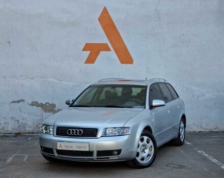 Сірий Ауді А4, об'ємом двигуна 2.5 л та пробігом 275 тис. км за 5491 $, фото 1 на Automoto.ua
