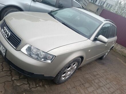 Сірий Ауді А4, об'ємом двигуна 1.9 л та пробігом 330 тис. км за 4952 $, фото 1 на Automoto.ua