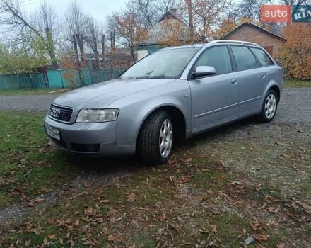 Серый Ауди А4, объемом двигателя 1.9 л и пробегом 335 тыс. км за 5700 $, фото 1 на Automoto.ua