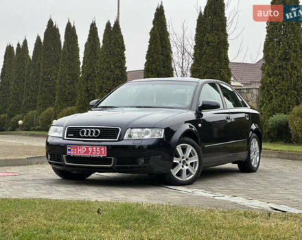 Серый Ауди А4, объемом двигателя 1.8 л и пробегом 216 тыс. км за 6000 $, фото 1 на Automoto.ua