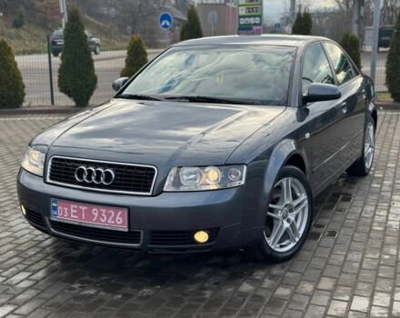 Серый Ауди А4, объемом двигателя 1.8 л и пробегом 248 тыс. км за 5450 $, фото 1 на Automoto.ua