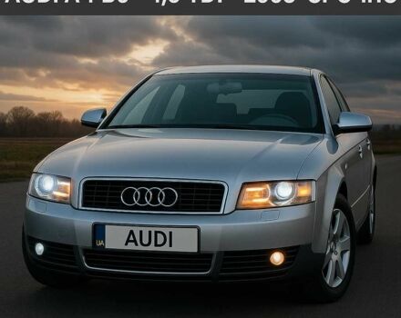Серый Ауди А4, объемом двигателя 2 л и пробегом 300 тыс. км за 4984 $, фото 1 на Automoto.ua