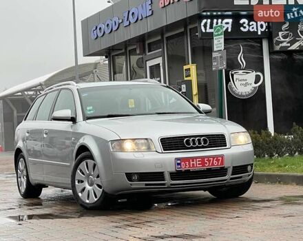 Серый Ауди А4, объемом двигателя 2 л и пробегом 208 тыс. км за 5250 $, фото 1 на Automoto.ua