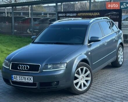 Сірий Ауді А4, об'ємом двигуна 2.5 л та пробігом 380 тис. км за 4800 $, фото 1 на Automoto.ua