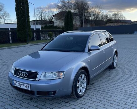 Серый Ауди А4, объемом двигателя 1.8 л и пробегом 207 тыс. км за 4449 $, фото 1 на Automoto.ua