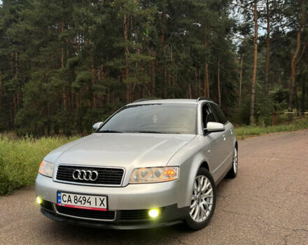 Сірий Ауді А4, об'ємом двигуна 2.5 л та пробігом 275 тис. км за 5100 $, фото 1 на Automoto.ua