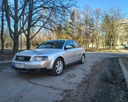 Серый Ауди А4, объемом двигателя 1.8 л и пробегом 223 тыс. км за 5200 $, фото 1 на Automoto.ua