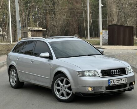 Серый Ауди А4, объемом двигателя 2.5 л и пробегом 352 тыс. км за 4200 $, фото 1 на Automoto.ua