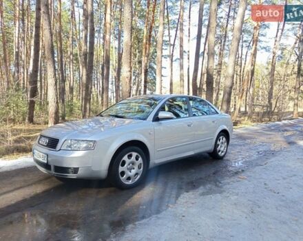 Серый Ауди А4, объемом двигателя 2 л и пробегом 292 тыс. км за 4300 $, фото 1 на Automoto.ua
