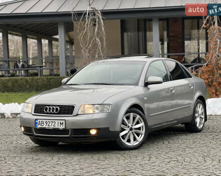 Серый Ауди А4, объемом двигателя 1.98 л и пробегом 280 тыс. км за 4350 $, фото 1 на Automoto.ua