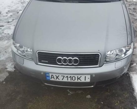 Серый Ауди А4, объемом двигателя 2.5 л и пробегом 333 тыс. км за 5500 $, фото 1 на Automoto.ua