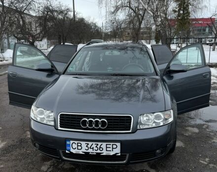 Серый Ауди А4, объемом двигателя 1.8 л и пробегом 248 тыс. км за 6000 $, фото 1 на Automoto.ua