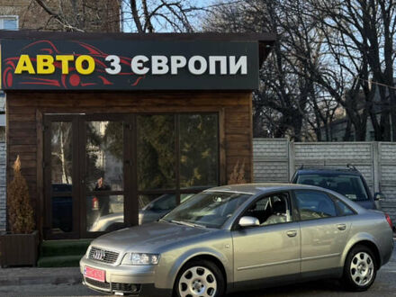 Ауді А4 2003 у Чернігові на Automoto.ua Сірий Ауді А4, об'ємом двигуна 1.6 л та пробігом 241 тис. км за 5900 $, фото 1 на Automoto.ua