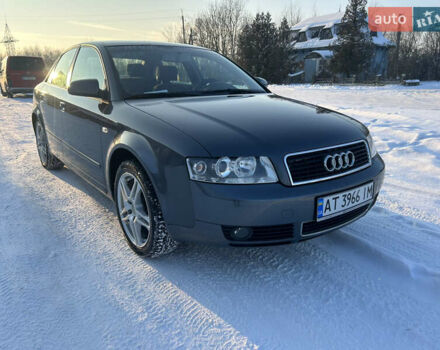 Серый Ауди А4, объемом двигателя 1.8 л и пробегом 250 тыс. км за 5599 $, фото 1 на Automoto.ua