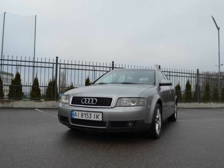 Серый Ауди А4, объемом двигателя 2.5 л и пробегом 390 тыс. км за 5400 $, фото 1 на Automoto.ua