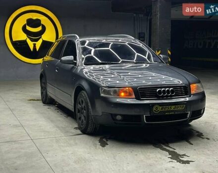 Серый Ауди А4, объемом двигателя 2 л и пробегом 284 тыс. км за 4600 $, фото 1 на Automoto.ua