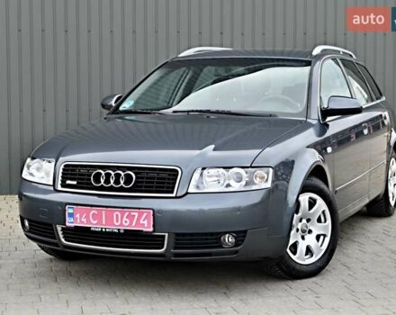 Серый Ауди А4, объемом двигателя 2 л и пробегом 190 тыс. км за 5250 $, фото 1 на Automoto.ua