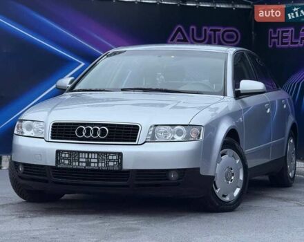 Серый Ауди А4, объемом двигателя 1.6 л и пробегом 163 тыс. км за 5499 $, фото 1 на Automoto.ua