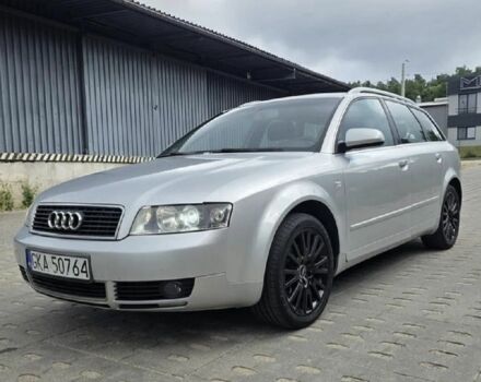 Сірий Ауді А4, об'ємом двигуна 1.9 л та пробігом 238 тис. км за 2350 $, фото 1 на Automoto.ua