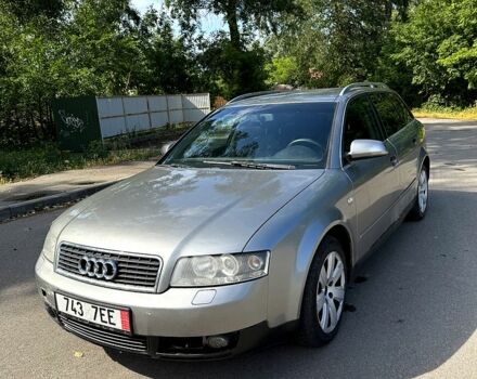 Сірий Ауді А4, об'ємом двигуна 2.5 л та пробігом 400 тис. км за 1650 $, фото 1 на Automoto.ua