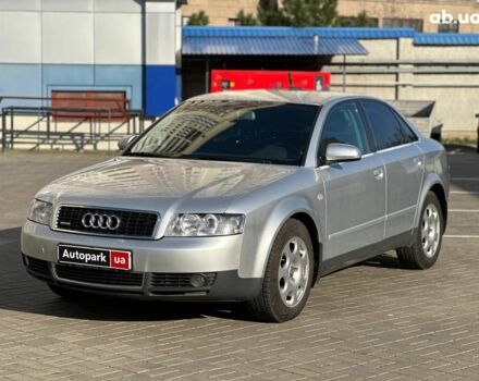 Сірий Ауді А4, об'ємом двигуна 1.8 л та пробігом 198 тис. км за 6790 $, фото 1 на Automoto.ua