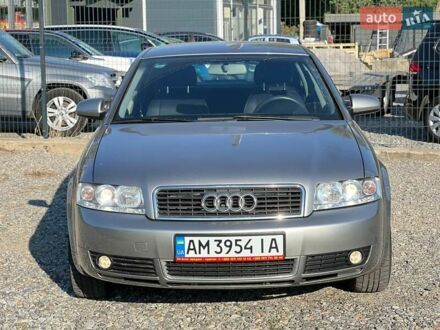 Ауди А4 2003 в Бердичеве на Automoto.ua Серый Ауди А4, объемом двигателя 1.6 л и пробегом 193 тыс. км за 5350 $, фото 1 на Automoto.ua