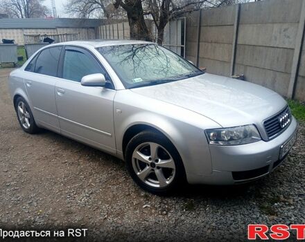 Сірий Ауді А4, об'ємом двигуна 2 л та пробігом 0 тис. км за 4500 $, фото 1 на Automoto.ua